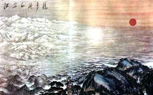 近代大型中国画《江山如此多娇》（下图）作者是傅抱石和关山月，现藏人民大会堂，画面是根据哪一首诗词的意