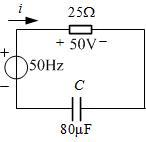 如图示电路，计算电源电压为（）V。（保留到个位） 