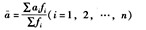 计算2002-2007年年平均人数的计算公式是()。