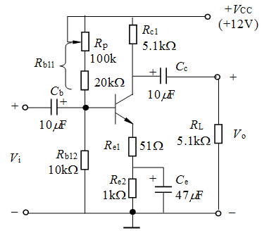 如图所示阻容耦合固定分压射极偏置共射放大电路的特点是  