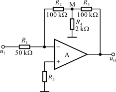 电路如图所示，输入电阻Ri为（）kΩ。        