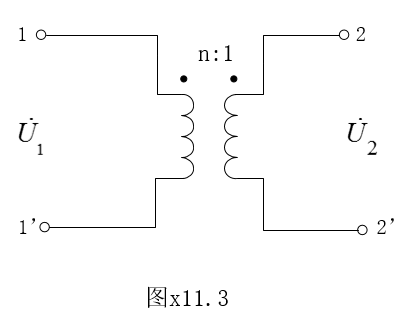 如图x11.3所示二端口网络的传输参数矩阵为（）。 