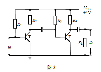 图3所示两个共射极电路级联，两个晶体管参数一致，其电压增益uo/ui为hfe2（R2//R3//hi