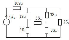 电路如图所示，试用节点电压法求4a电流源发出的功率为 w。电路如图所示，试用节点电压法求4A电流源发