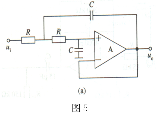 电路如图5所示，该电路是 () 