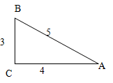 下图是一直角三角形，下列说法正确的是（）.