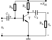 基本共射放大电路中，基极电阻Rb的主要作用是（）。     