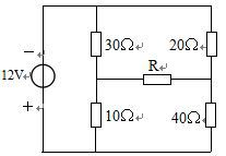 电路如图所示，当电阻R= [图]时 ， 它获得最大功率 [图]...电路如图所示，当电阻R= 时 ，