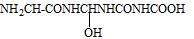 某化合物（a）的分子式为C7H13O5N3，1mol的（a）与甲醛反应后的产物可消耗1mol的NaO