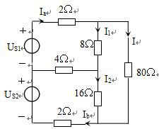 电路如图题1.12所示，已知I1=20A，I2=15A，US1=230V，US2=260V，求两个电