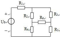 如果将有伴电压源和有伴电流源各当作一条支路处理，图示电路的支路数为 。 