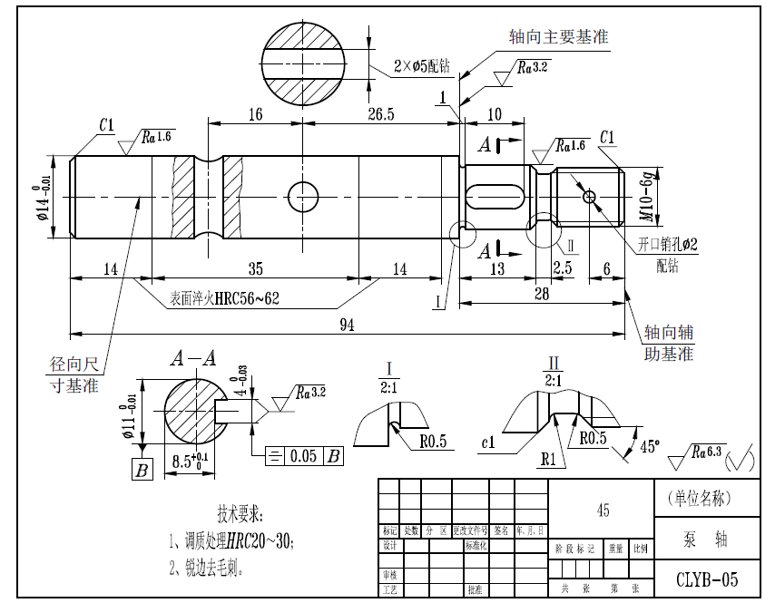 主要形状是同轴回转体。[图]...主要形状是同轴回转体。