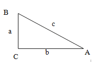 右图是一直角三角形，下列说法正确的是（）. 