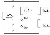 图所示电路中a、b两端的等效电阻Rab=  