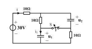  换路前电路是稳态，t=0时刻电路换路，则两个电容电压的初始值为