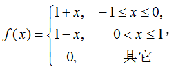 设随机变量X的概率密度为   则E(X) = （）.