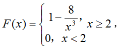 设连续型随机变量X的分布函数为   则E(X) = （）.