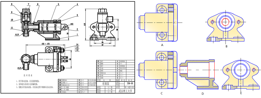 下图为柱塞泵的的装配图，图A、B、C、D 、E是从装配图中拆画零件1的图形，其中拆画正确的视图有（）