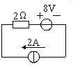 图示电路发出功率的元件是（）。 