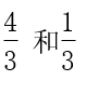 A、B、C、D、1和2