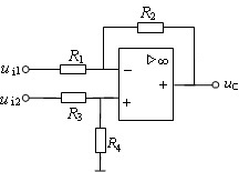 电路如图所示，欲满足 uO = ui2 - ui1的运算关系，则 R 1，R 2，R3，R4的阻值必