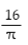 Find the average value over the given integral [图.