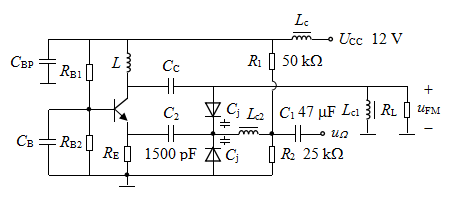 变容二极管直接调频电路如图所示，两个变容二极管的结电容Cj = 100 / （1 + u)2 pF，