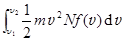 若f(v)为气体分子速率分布函数，N为分子总数，m为分子质量，则的物理意义是