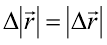 质点作曲线运动，表示位置矢量，S表示路程，下列表达式中正确的是：