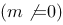 A、零向量平行于任何向量B、对于平面上任意三点A， B，C，一定有C、若,则D、a=mi,b=nj,