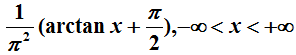 设(X，Y)的分布函数为   则(X，Y)关于X的边缘分布函数FX(x) = （）．