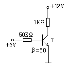 在下图所示的电路中，试问晶体管工作于何种状态？如果集电极所接电阻为3kΩ，则晶体管工作于什么状态？ 