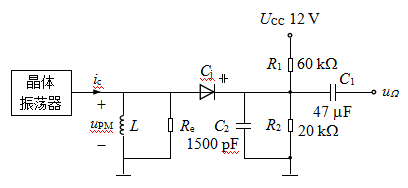变容二极管调相电路如图所示，变容二极管的结电容Cj = 32 / （1 + u)2 pF，载波电流i