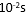 在S惯性系中，相距Δx=       的两个地方发生两个事件，时间间隔Δt=       ；而在相对