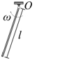 图中均质杆绕定轴O在竖直平面内摆动，质量是M，长度l，角速度。杆子的动能是（）。 