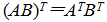 转置也是一种运算，下列不是转置运算律的为（）.