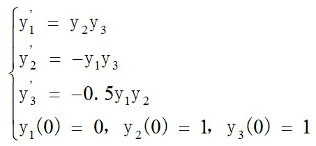 求常微分方程组的解。 A、建立函数文件ty.m。 function dy=ty(t, y) dy=[