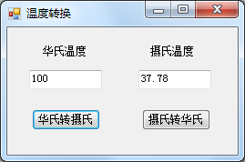 将项目命名为：昵称-5-1，其中昵称是你在“中国大学MOOC”...将项目命名为：昵称-5-1，其中