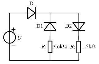 D1，D2均为硅管（正向压降0.7V），D为锗管（正向压降0.3V），U＝4V，忽略二极管的反向电流