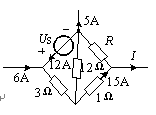 5. 如图所示某电路中的部分电路，各已知的电流及元件值已标示在图中电压源US、电流I 和电阻R分别为