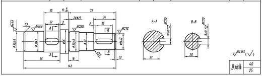 请用Inventor装配轴系。 1）用设计加速器造型从动齿轮：...请用Inventor装配轴系。 