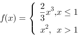 函數在處
