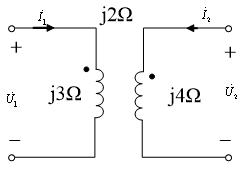 图6.2所示二端口网络Z参数中，Z 12等于 欧姆： 图6.2
