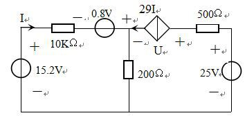 电路如题1.11图所示，求受控电流源两端的电压U。 [图]...电路如题1.11图所示，求受控电流源