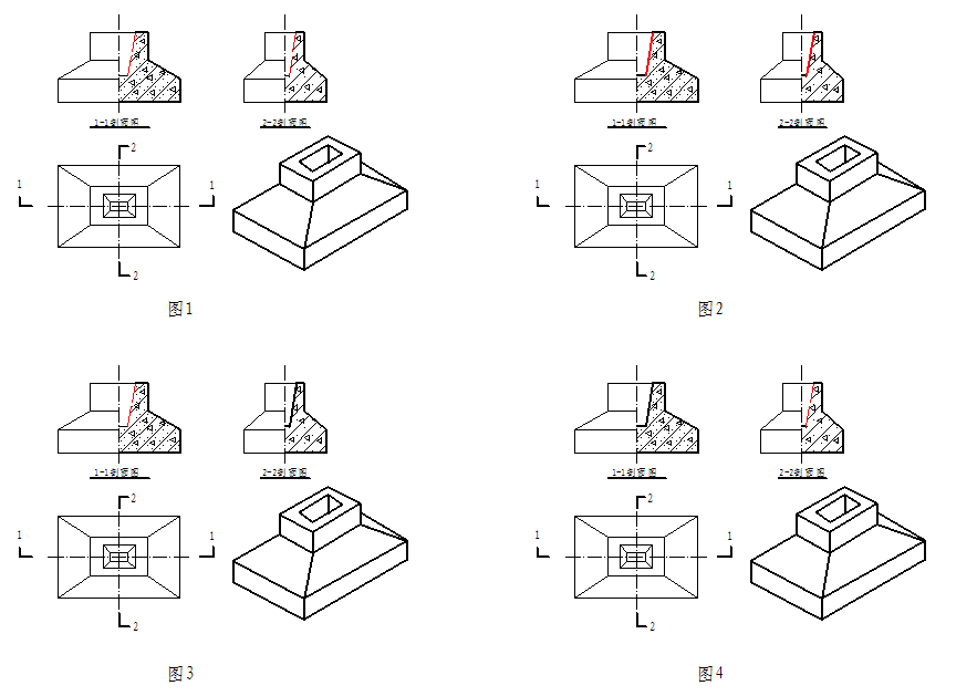 下面4个图中哪个图的半剖面图中红色的线段的画法是正确的