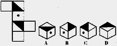 右边的盒子不能由左边给定的图形做成的一个是（)。A．B．C．D．右边的盒子不能由左边给定的图形做成的