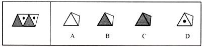下面四个所给的选项中，哪一选项的盒子可以由左边给定的图形做成？（)A．B．C．D．下面四个所给的选项