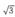 对正实数定义运算“*”：若a≥b，则a*b=b3；若a2。由此可知，方程3*x=27的解是()。A．