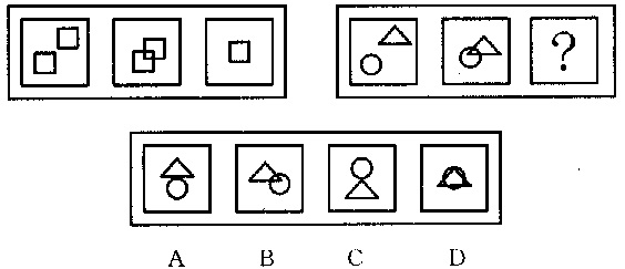 請(qǐng)從所給的四個(gè)選項(xiàng)中，選擇最合適的一個(gè)填入問(wèn)號(hào)處，使之呈現(xiàn)一定的規(guī)律性：A．B．C．D．請(qǐng)從所給的四