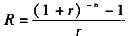 下列公式中，属于年金终值系数计算公式的是（)。 *A．B．C．D．下列公式中，属于年金终值系数计算公